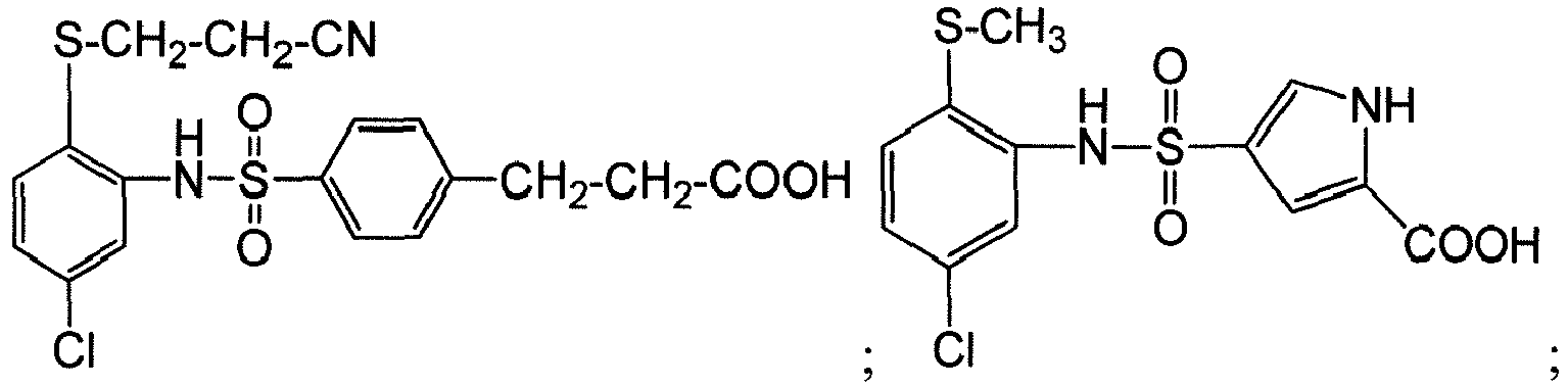 Figure imgb0002