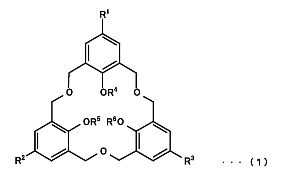 Figure JPOXMLDOC01-appb-C000002