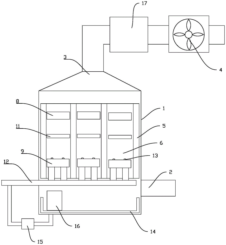 Figure 202123352303