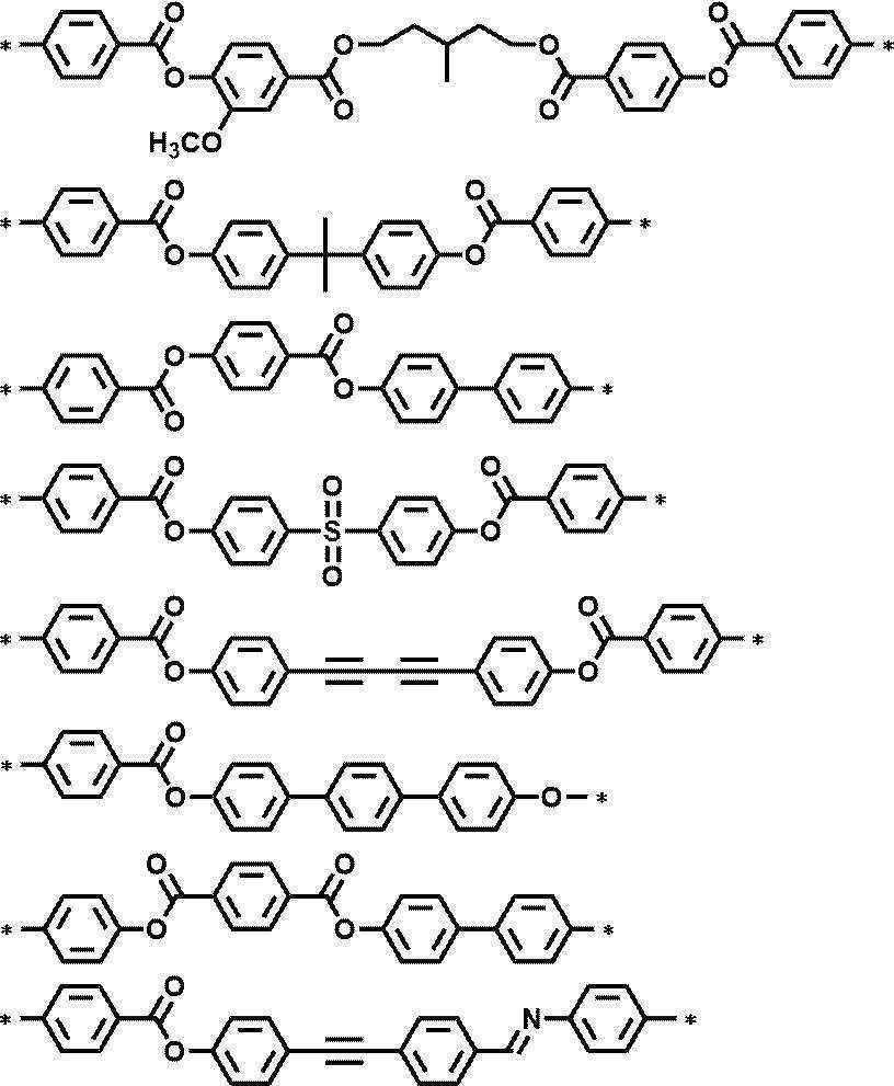 Figure JPOXMLDOC01-appb-C000023