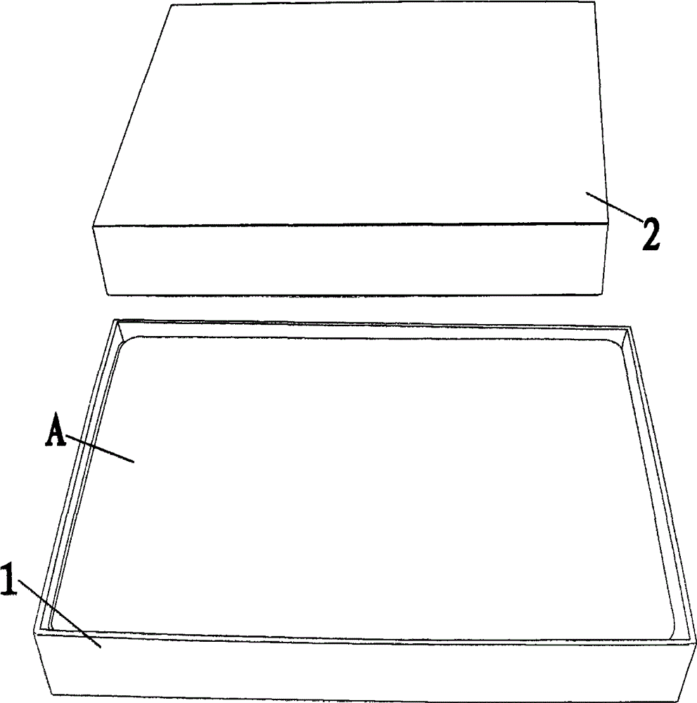 Figure 201220372302