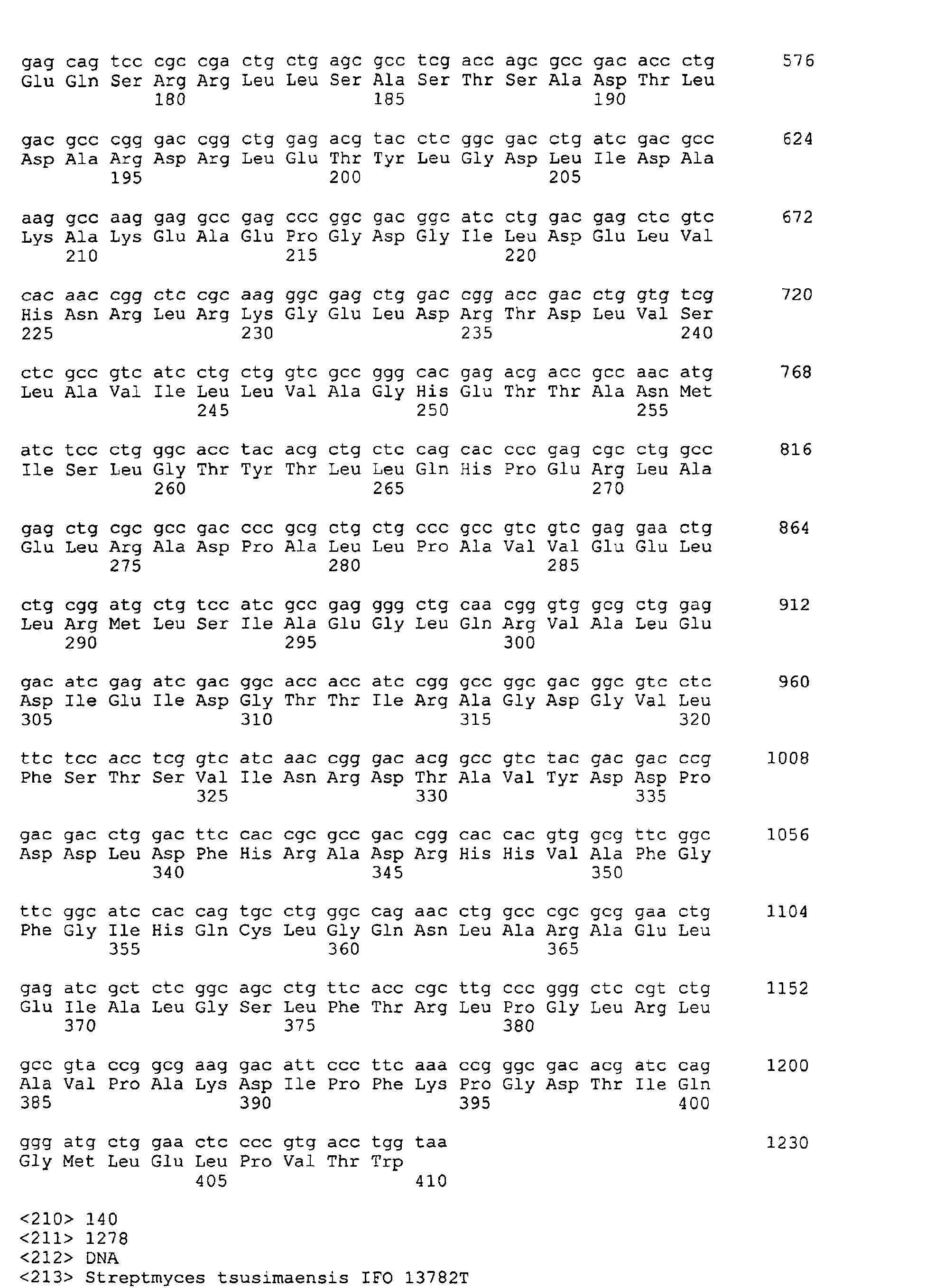 Figure 04750001
