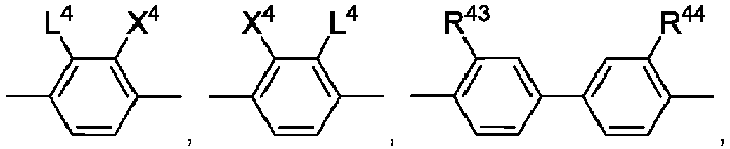 Figure imgb0212