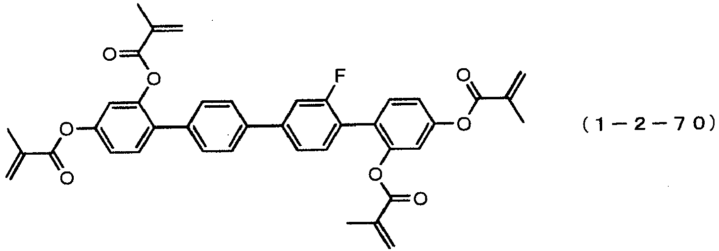 Figure imgb0263