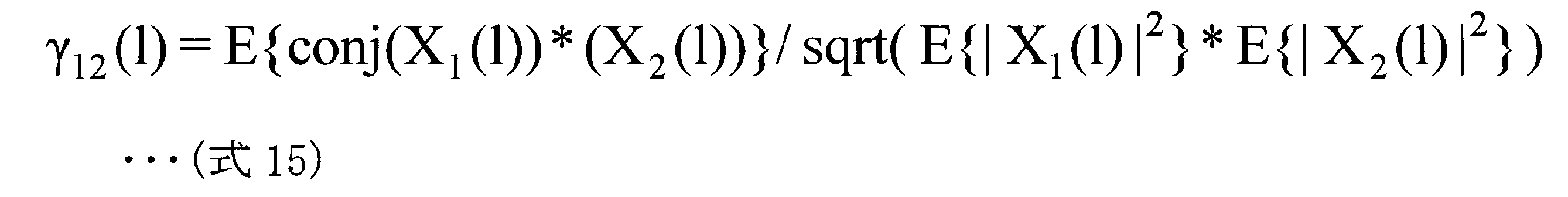 Figure JPOXMLDOC01-appb-M000015