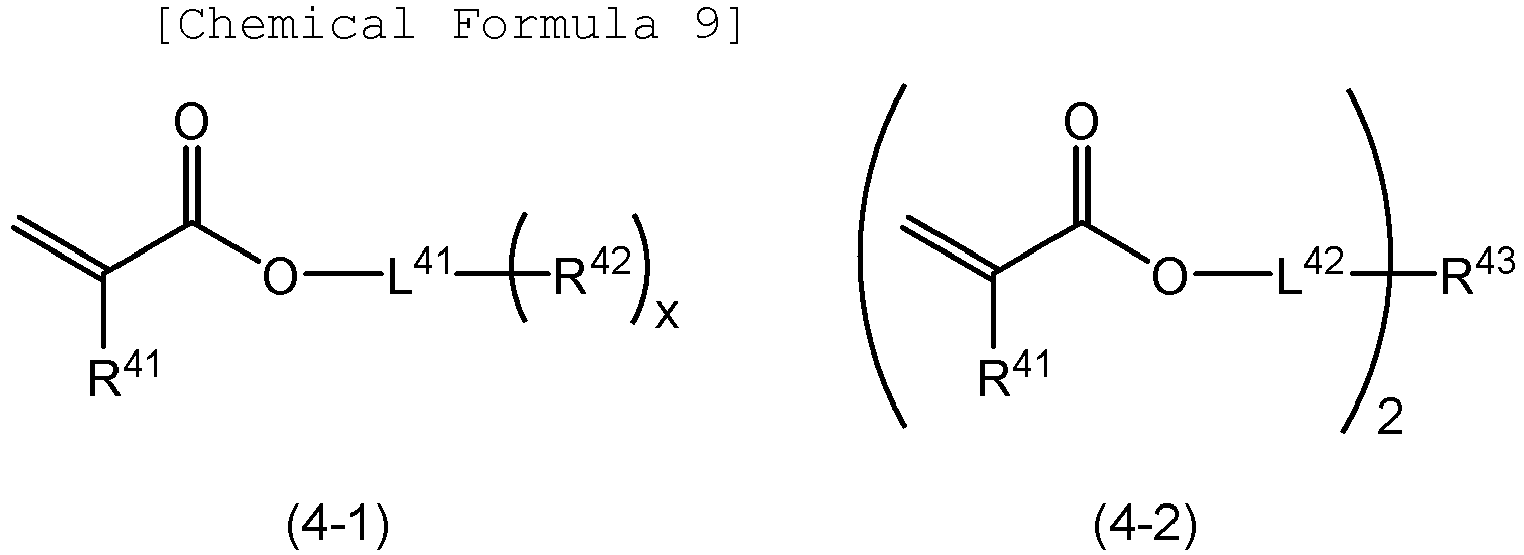 Figure imgb0009