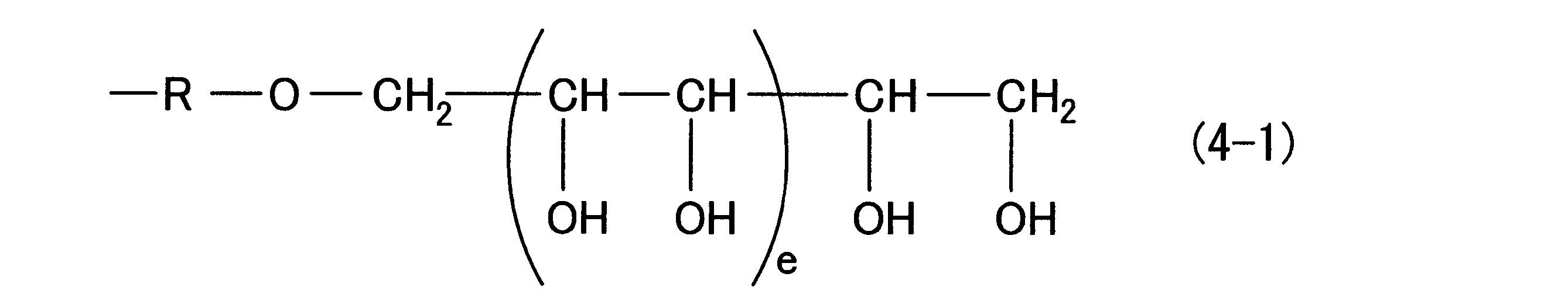 Figure JPOXMLDOC01-appb-C000005