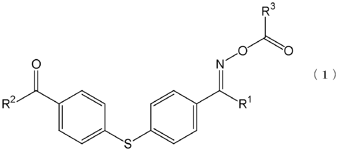 Figure JPOXMLDOC01-appb-C000003