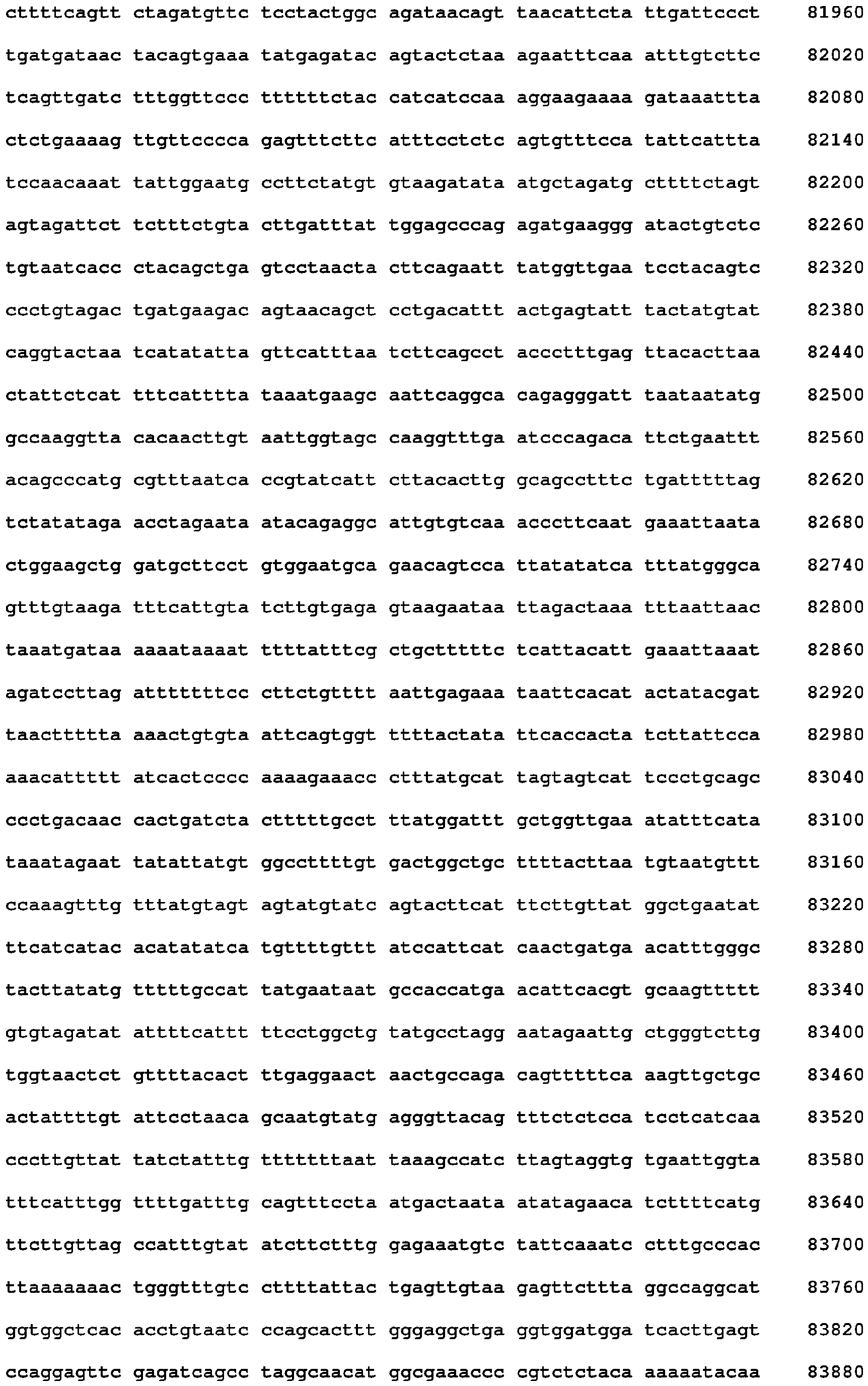 Figure imgb0053