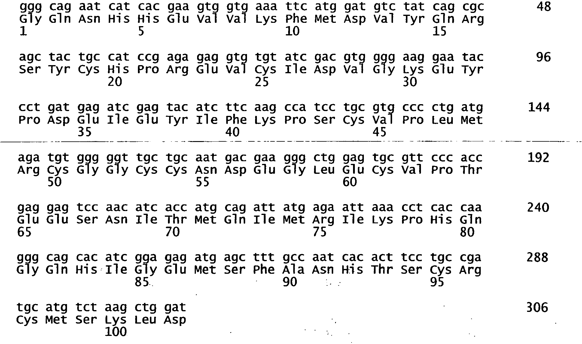 Figure imgb1141