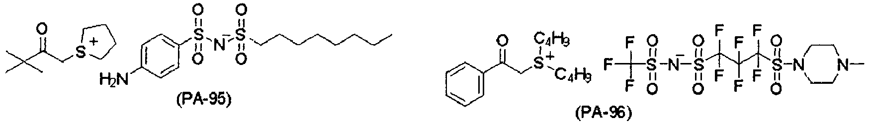 Figure imgb0113