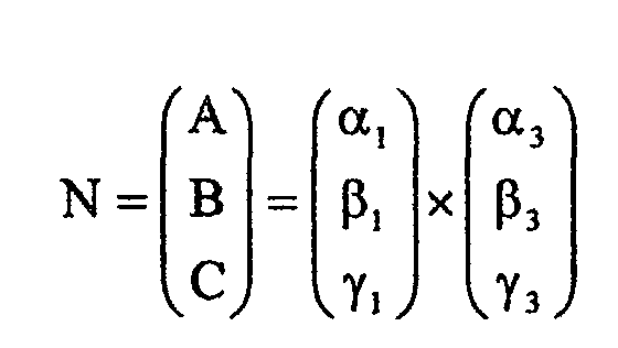 Figure 00320002