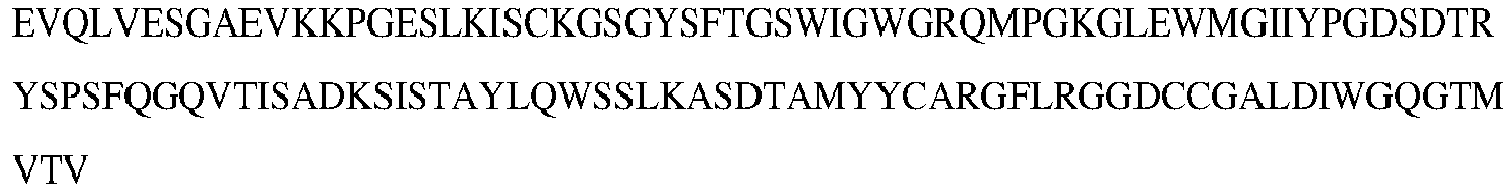 Figure imgb0458