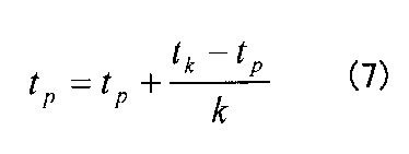 Figure JPOXMLDOC01-appb-M000007