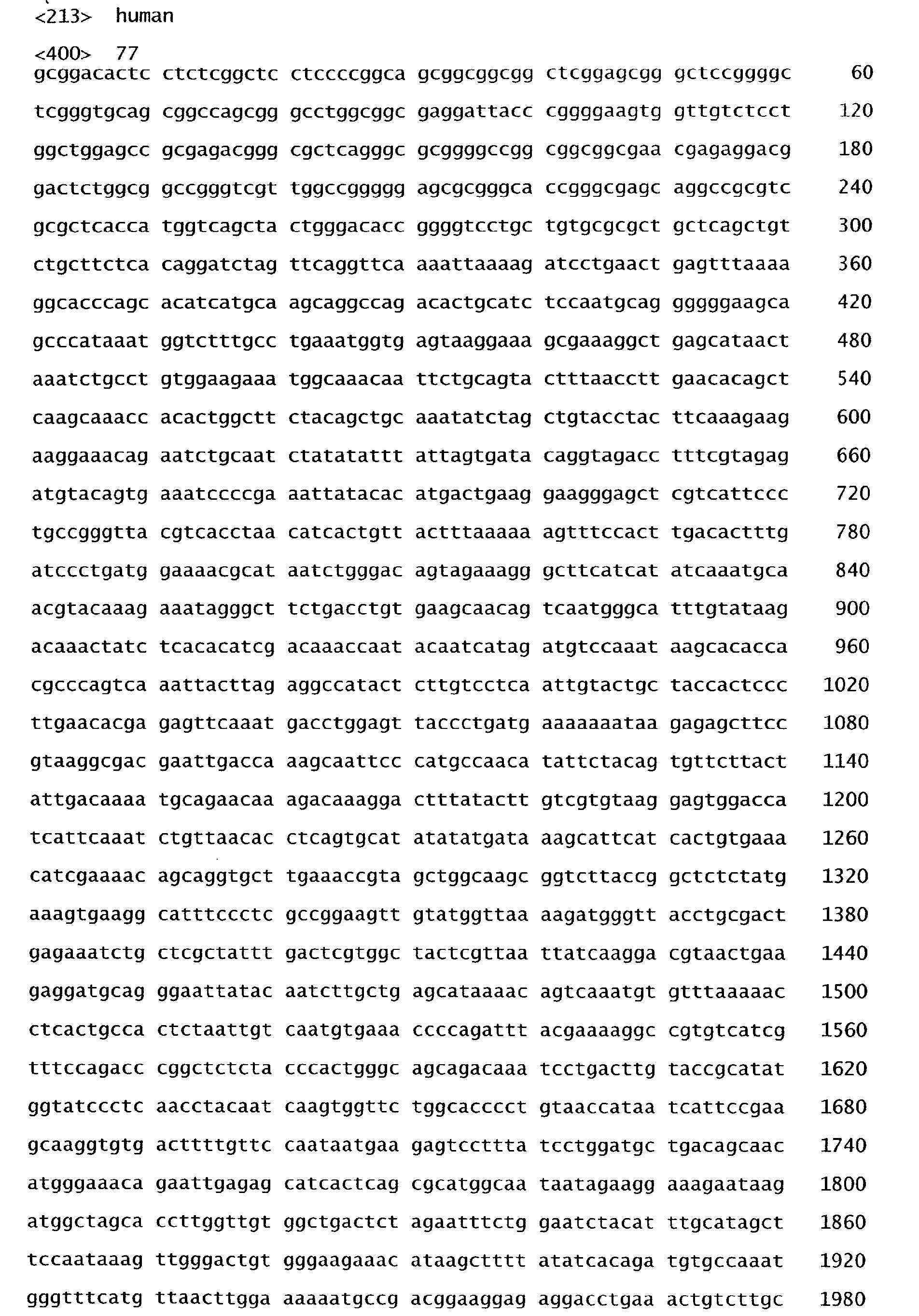 Figure 01320001