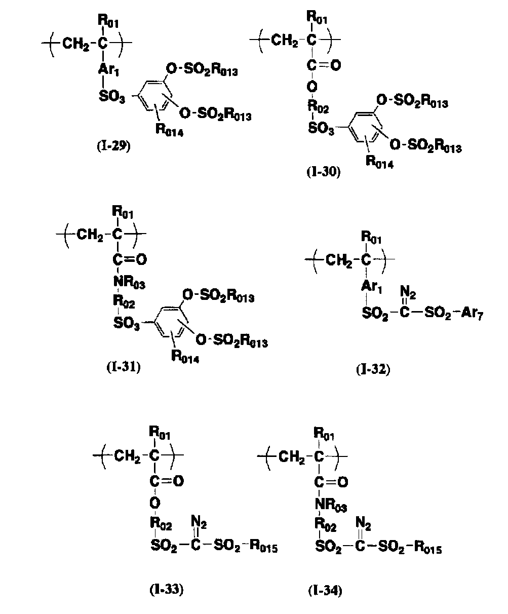 Figure JPOXMLDOC01-appb-C000063