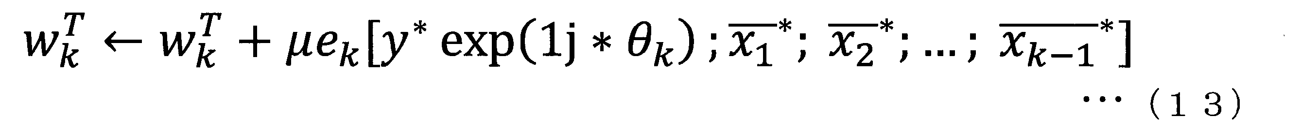 Figure JPOXMLDOC01-appb-M000013