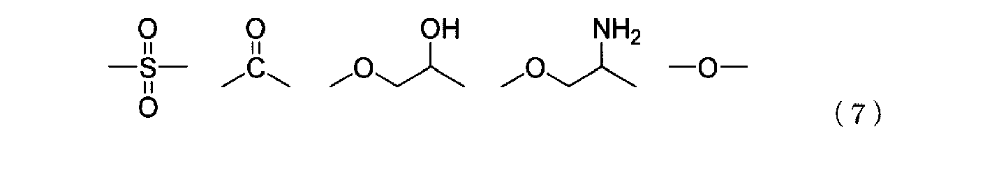 Figure imgb0050