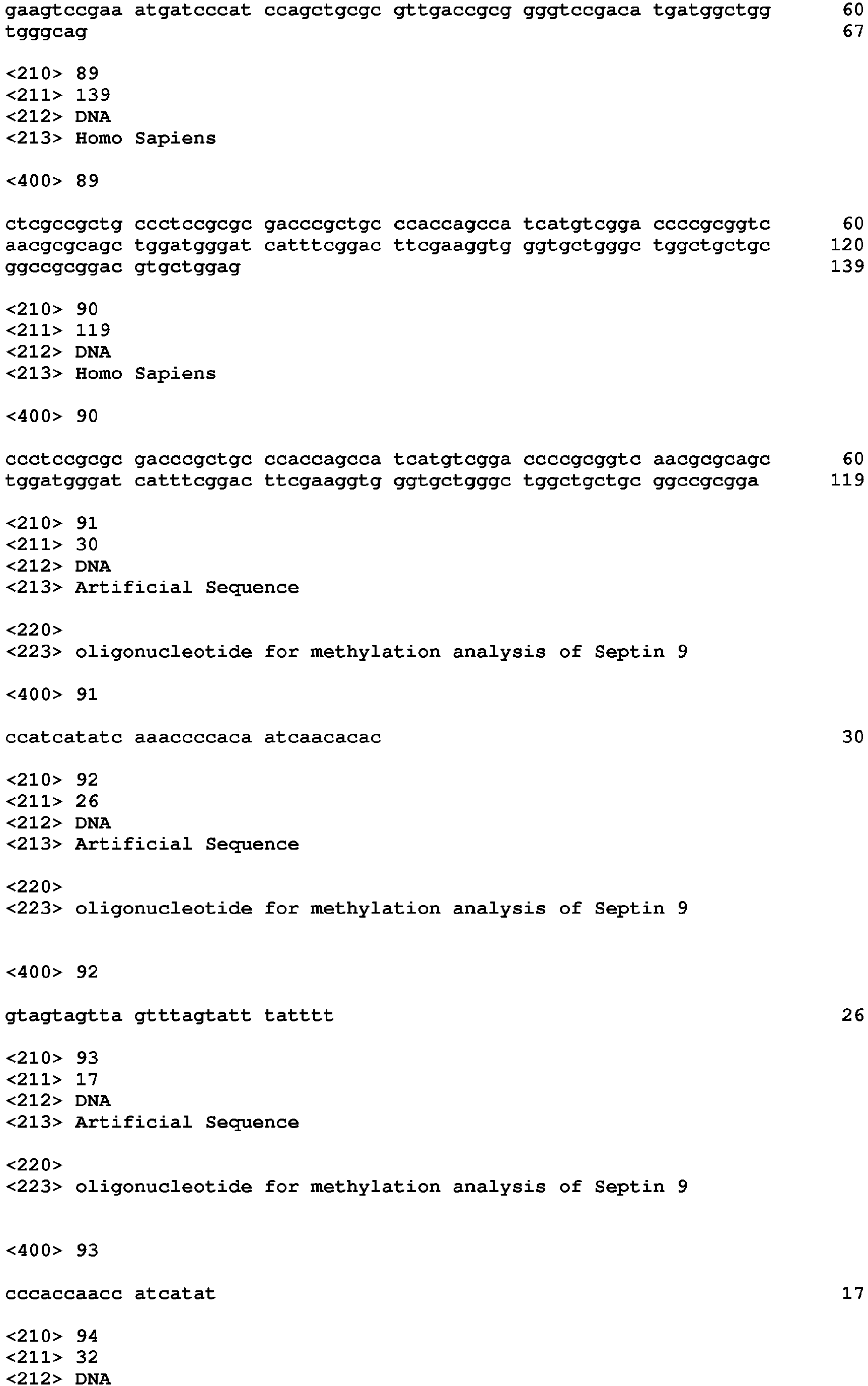 Figure imgb0021