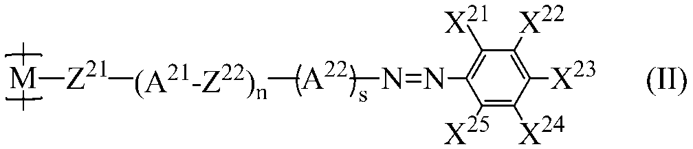 Figure JPOXMLDOC01-appb-C000016