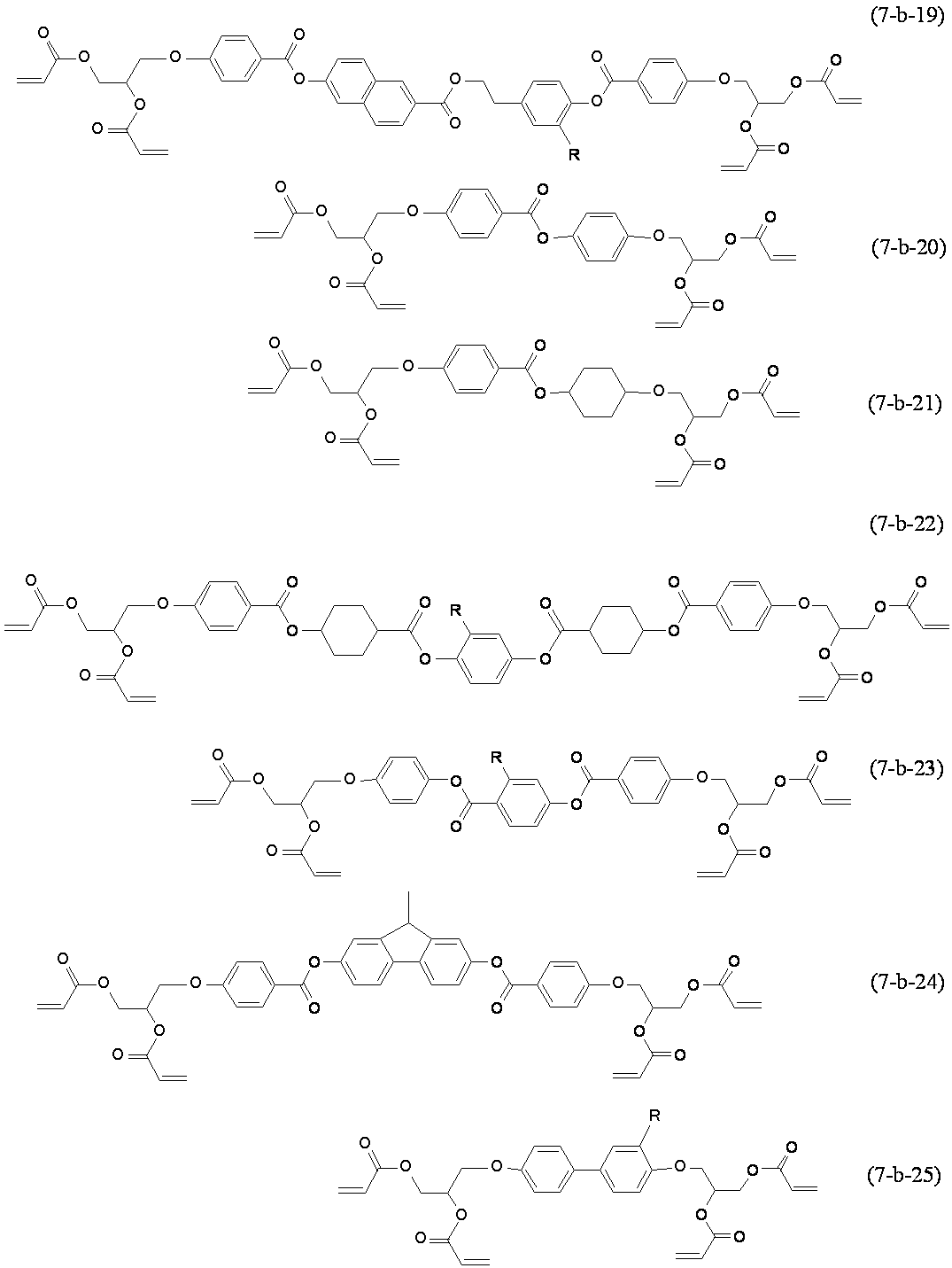 Figure JPOXMLDOC01-appb-C000170