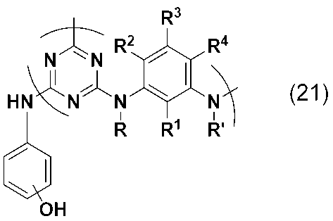 Figure JPOXMLDOC01-appb-C000026