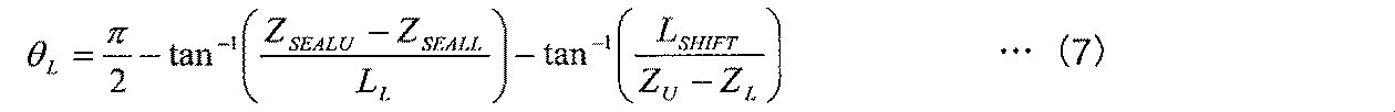 Figure JPOXMLDOC01-appb-M000007