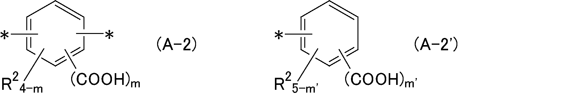 Figure JPOXMLDOC01-appb-C000002