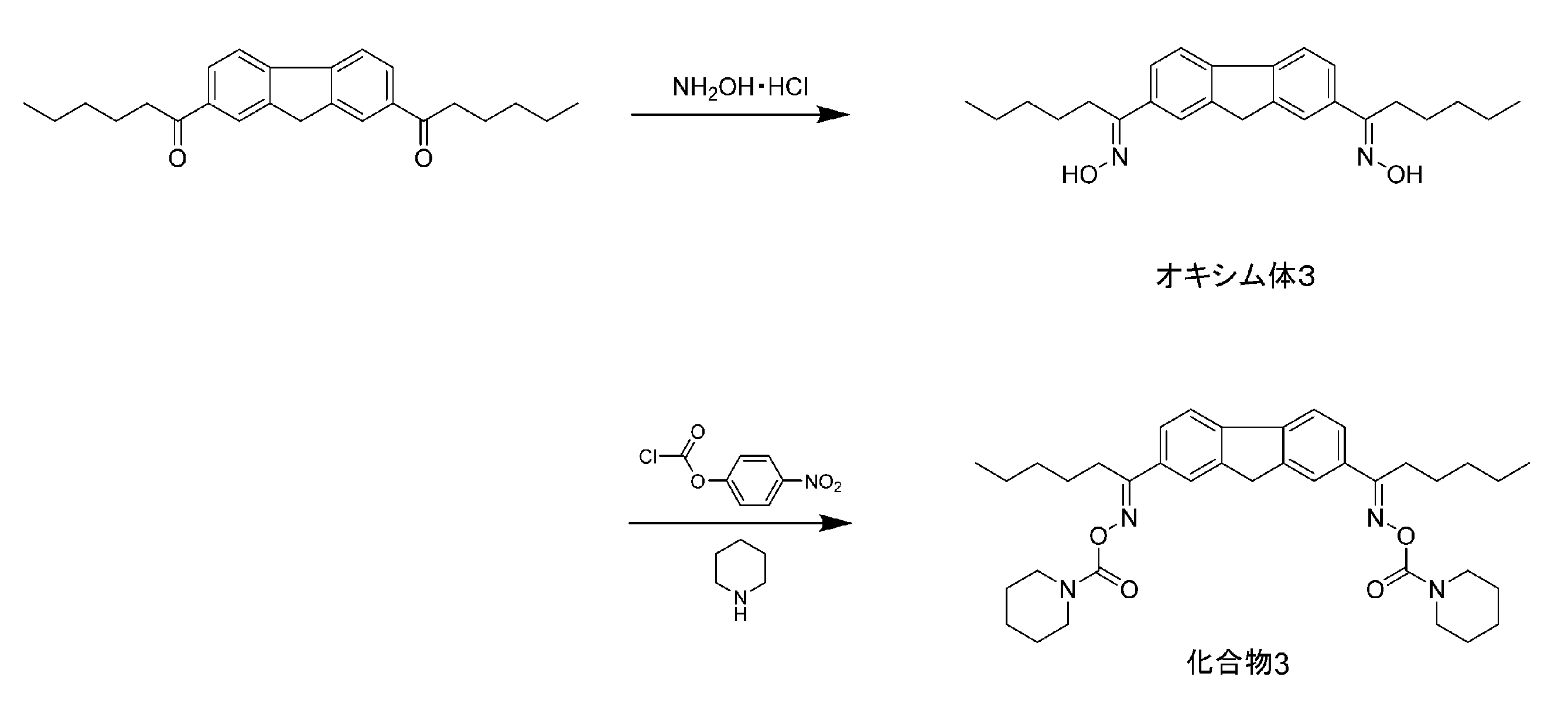 Figure JPOXMLDOC01-appb-C000046