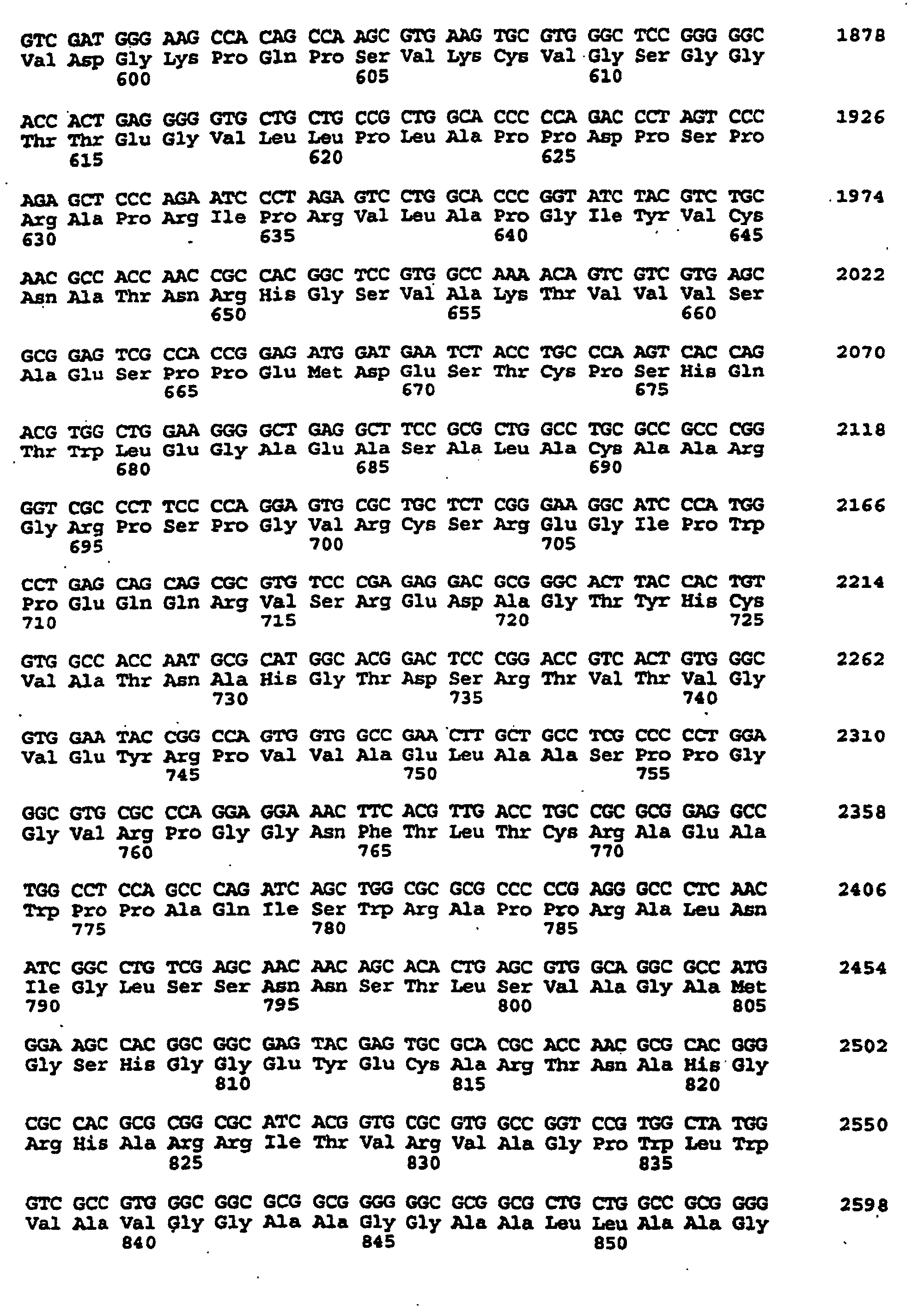 Figure 00870001
