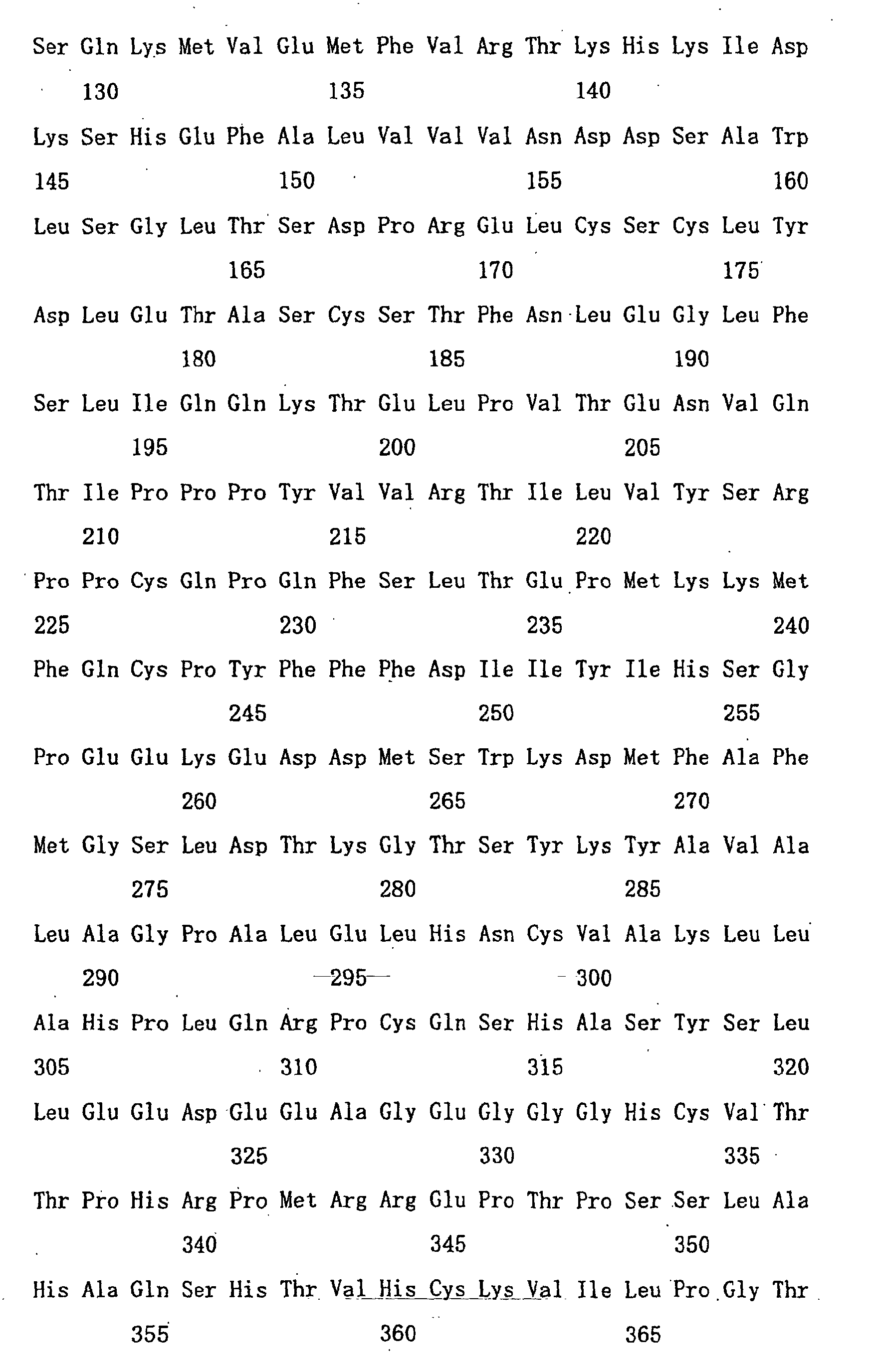 Figure 01350001
