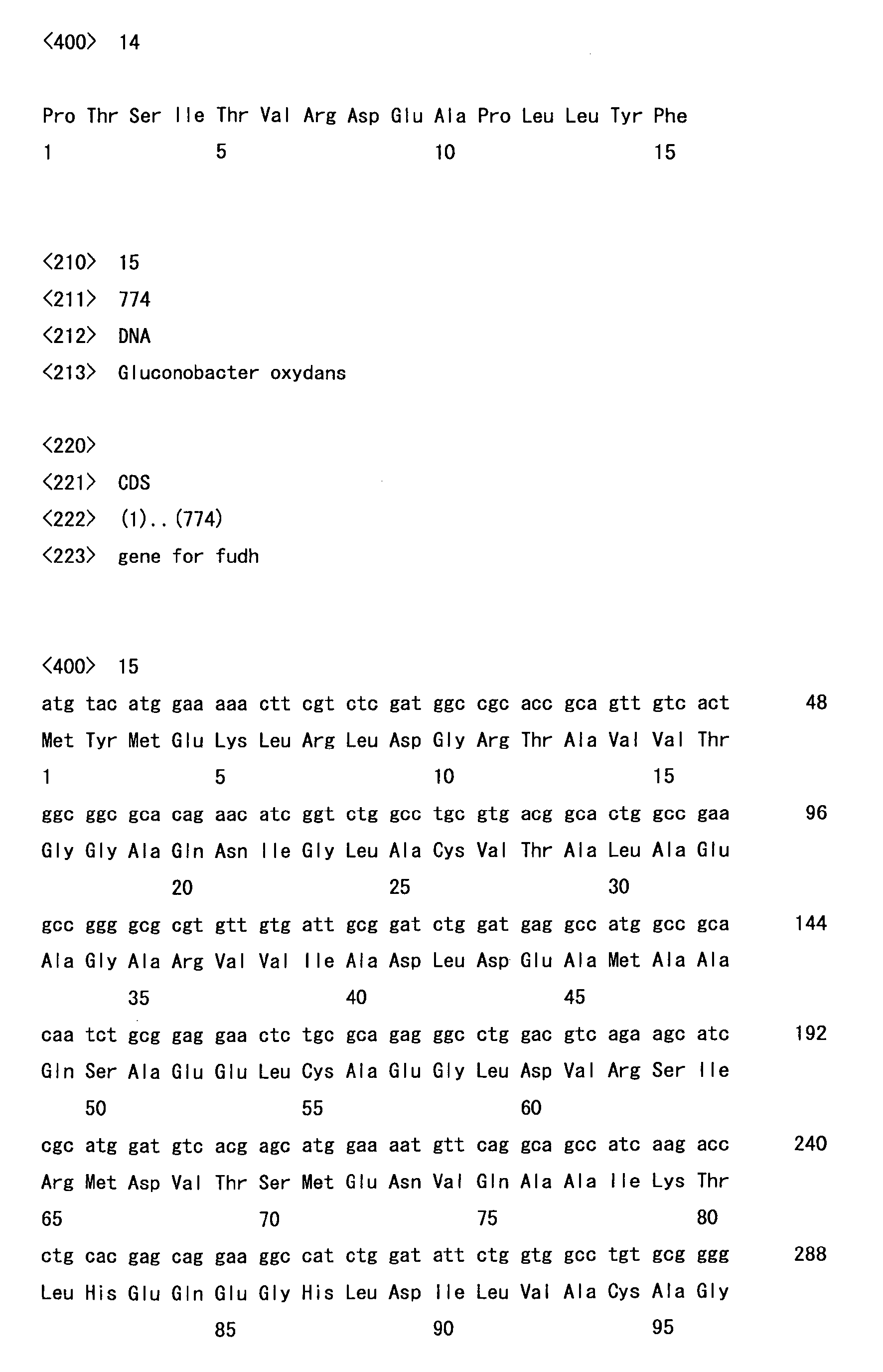 Figure imgb0015