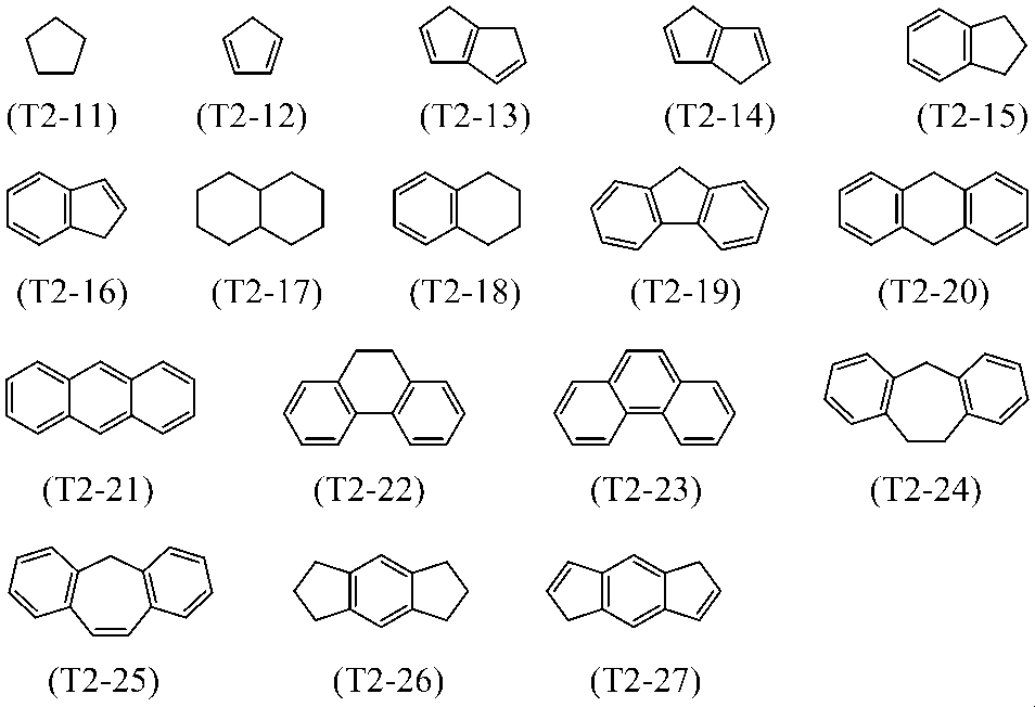 Figure JPOXMLDOC01-appb-C000023