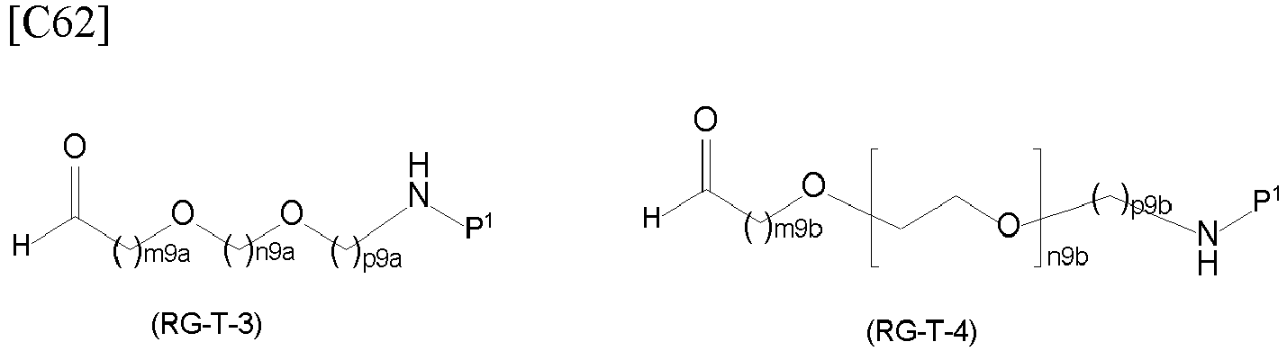 Figure imgb0437
