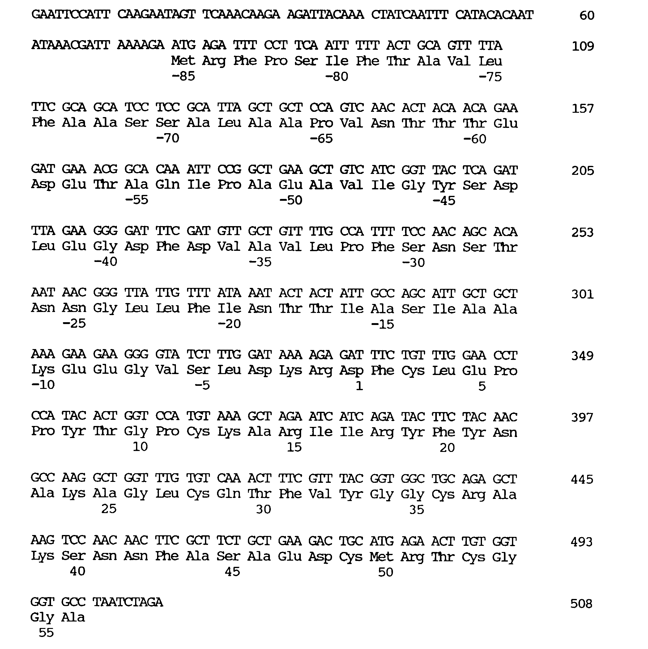 Figure 00590001