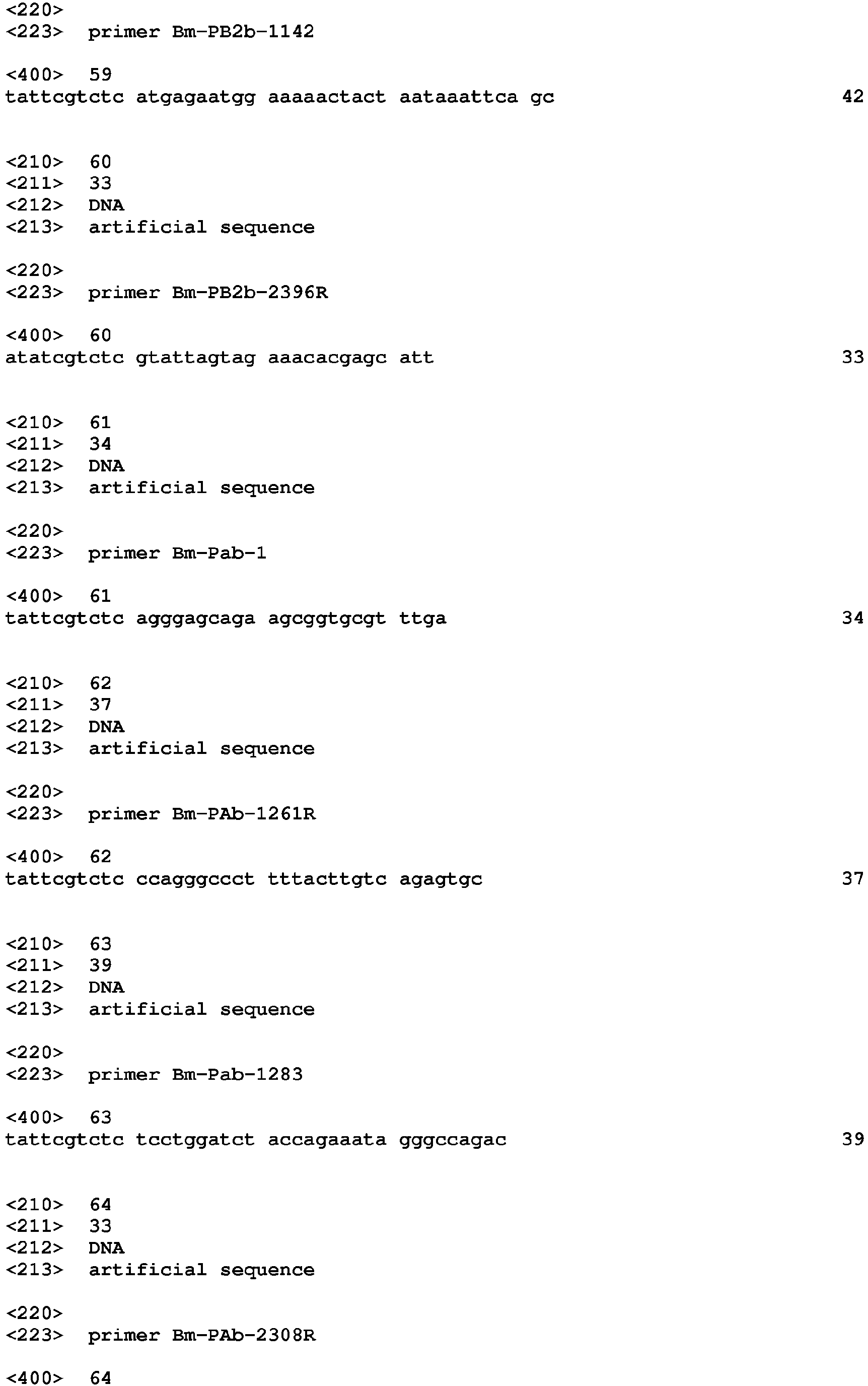 Figure imgb0013