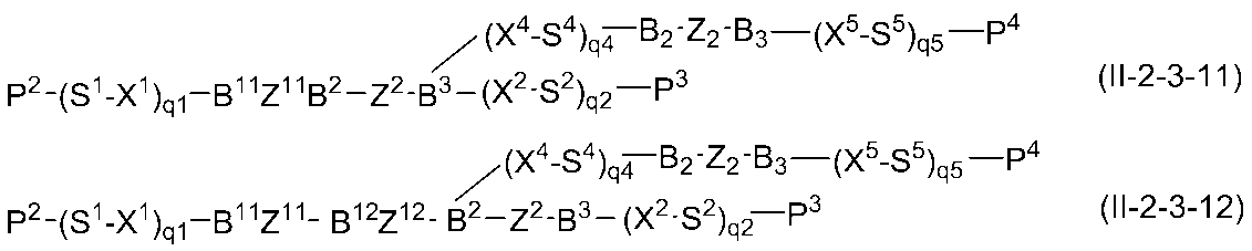 Figure JPOXMLDOC01-appb-I000028