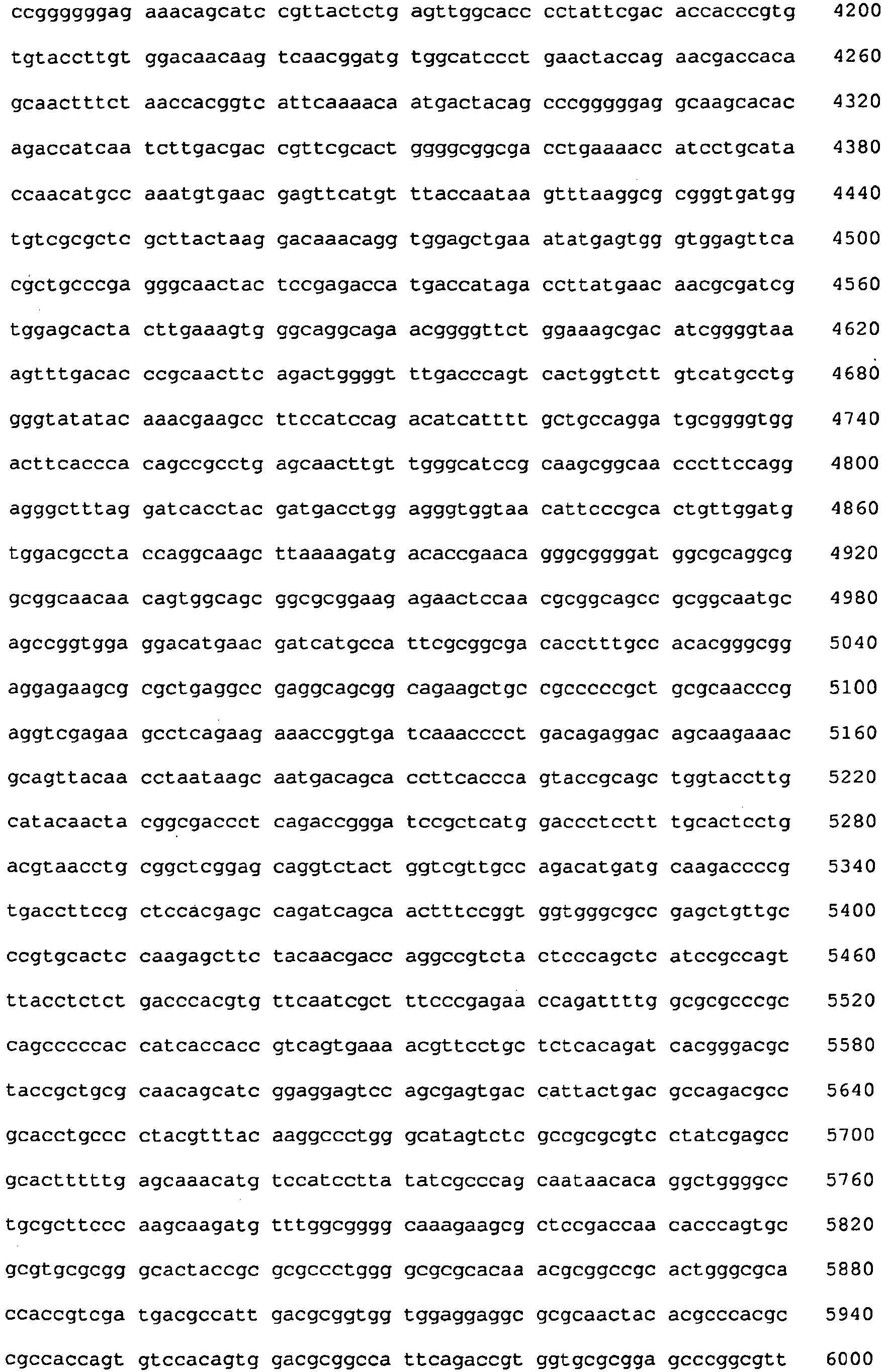 Figure imgb0111