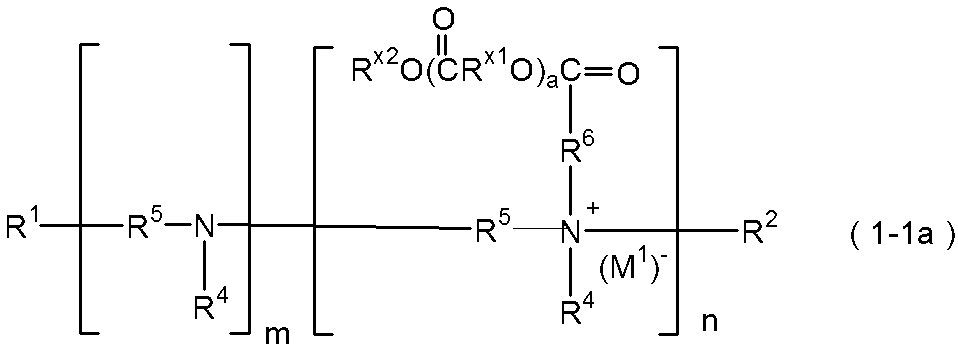 Figure JPOXMLDOC01-appb-C000009