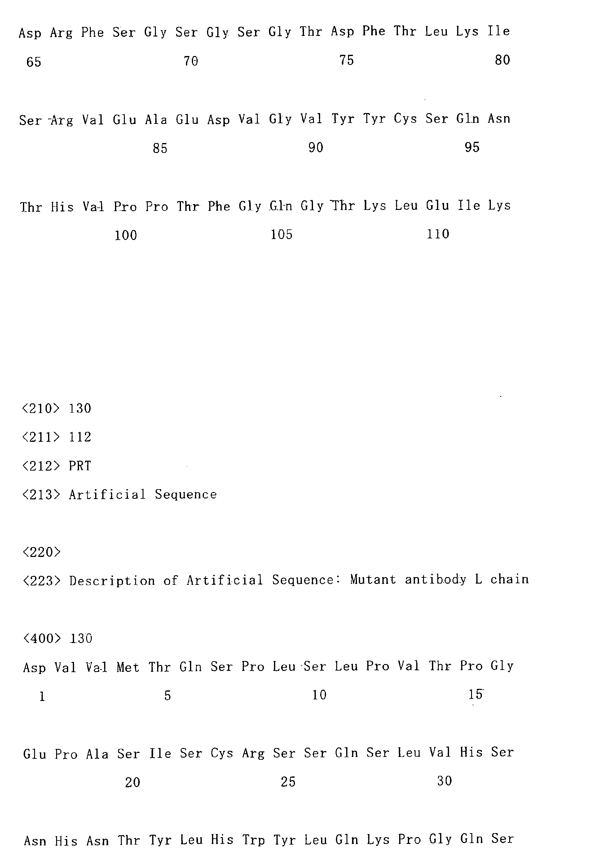 Figure imgb0118