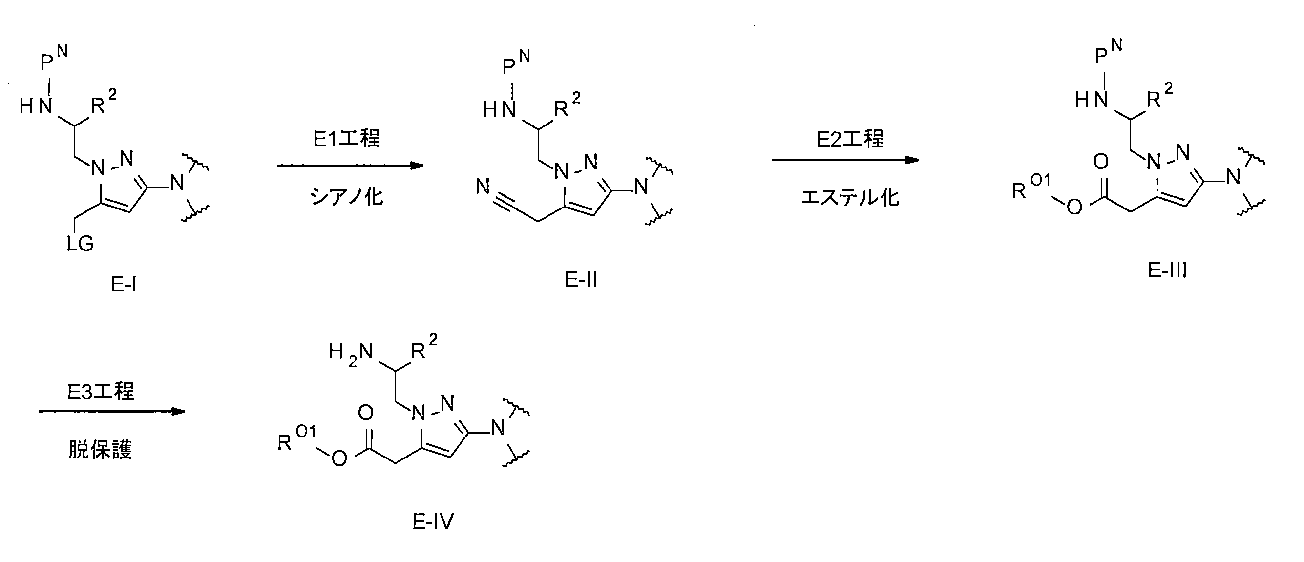 Figure JPOXMLDOC01-appb-C000032