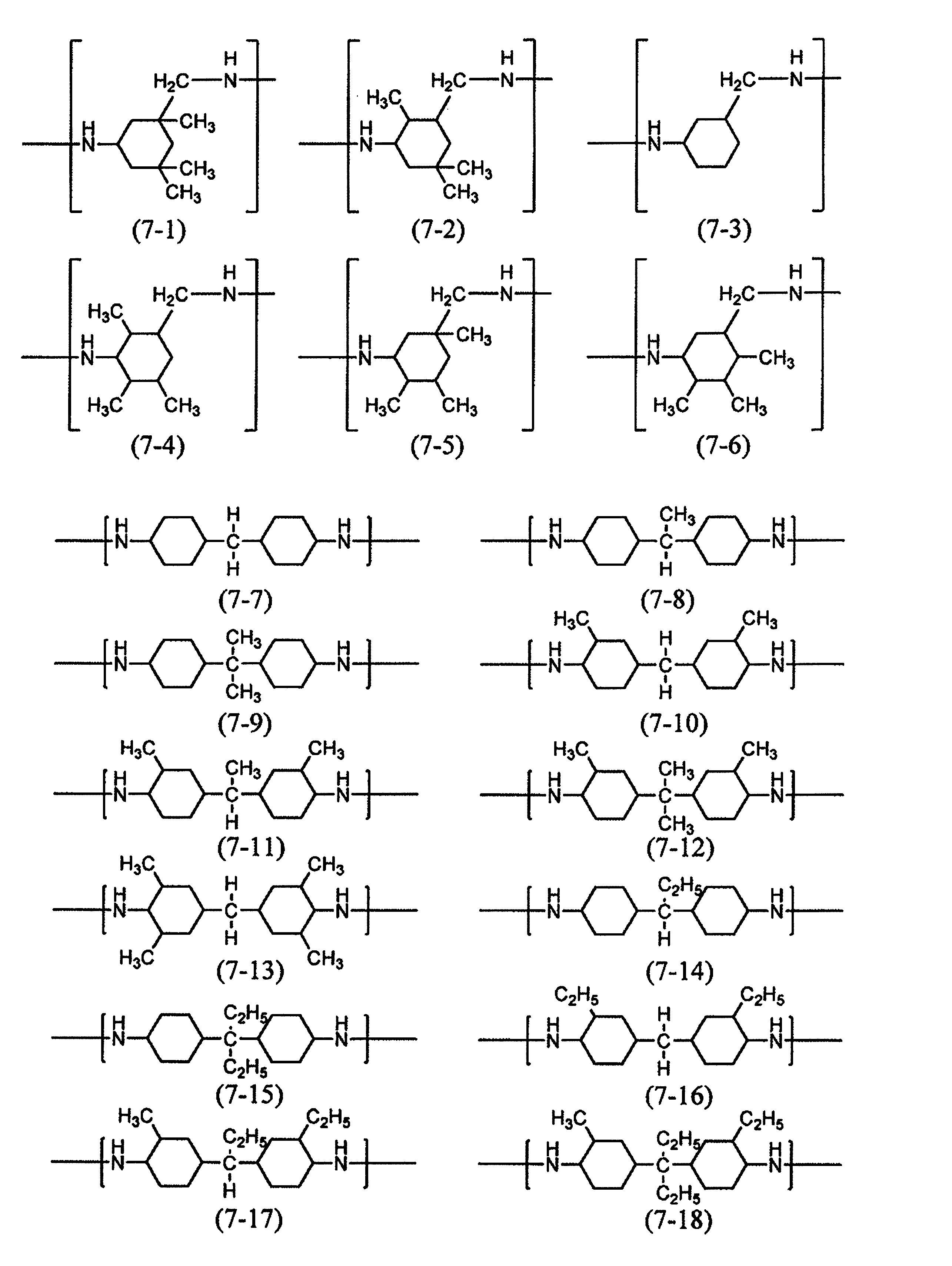 Figure JPOXMLDOC01-appb-C000040