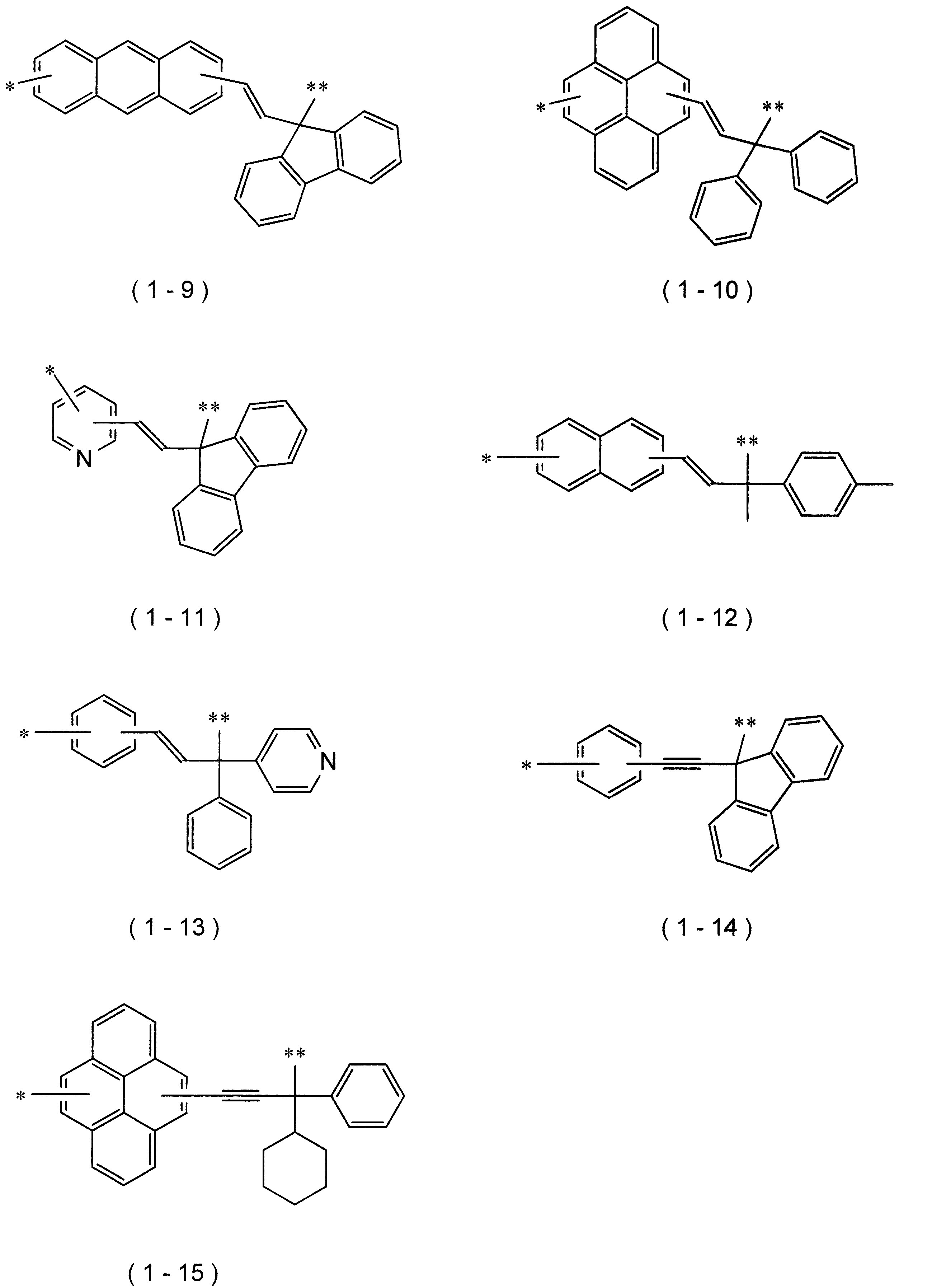 Figure JPOXMLDOC01-appb-C000013
