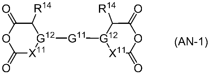Figure JPOXMLDOC01-appb-I000065