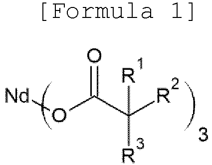 Figure imgb0001