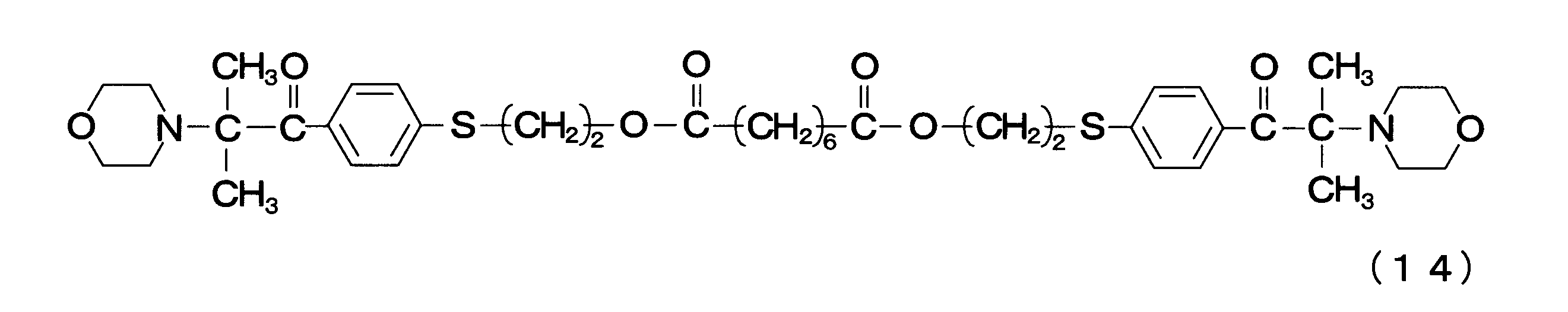 Figure JPOXMLDOC01-appb-C000021