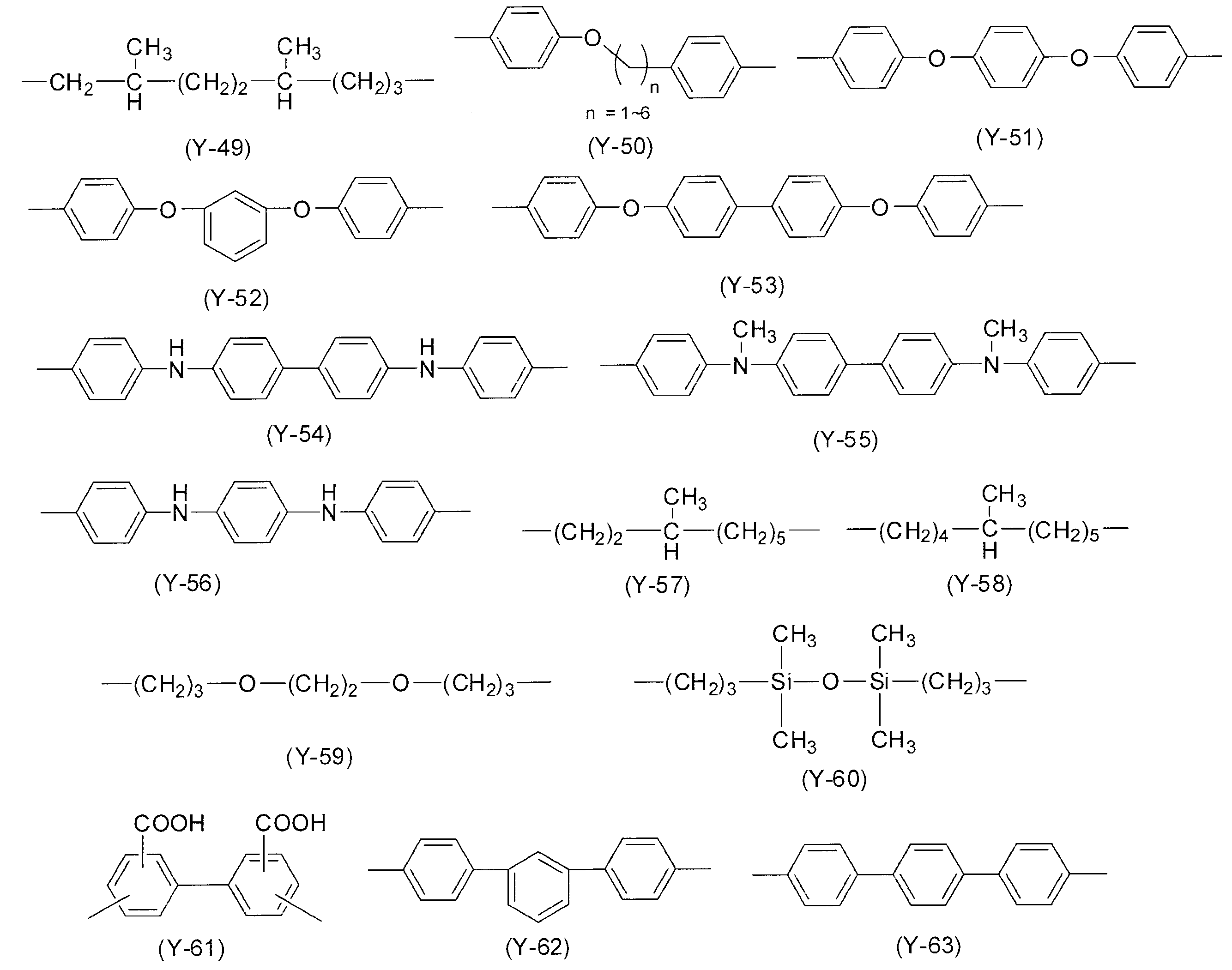 Figure JPOXMLDOC01-appb-C000020