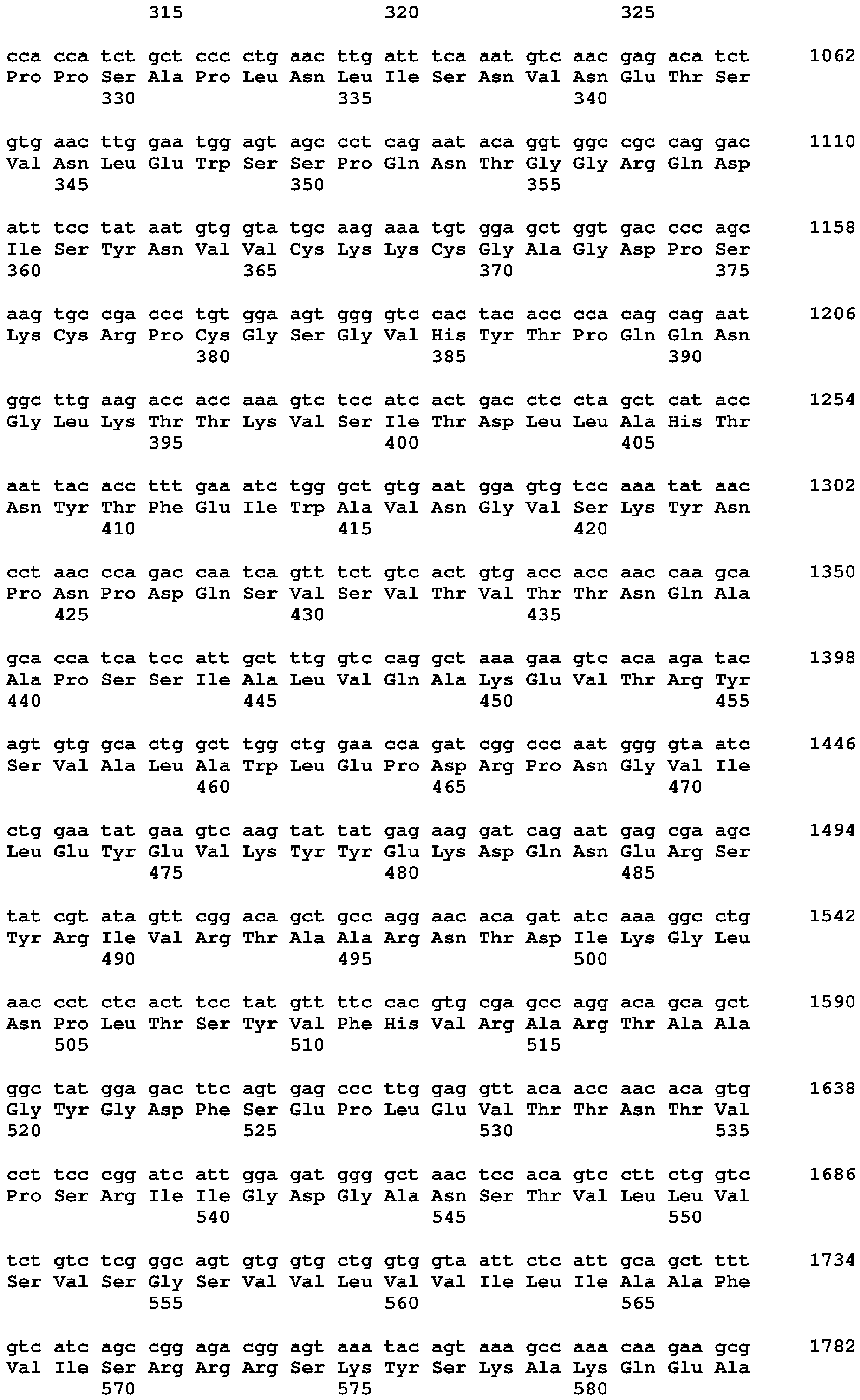 Figure imgb0012