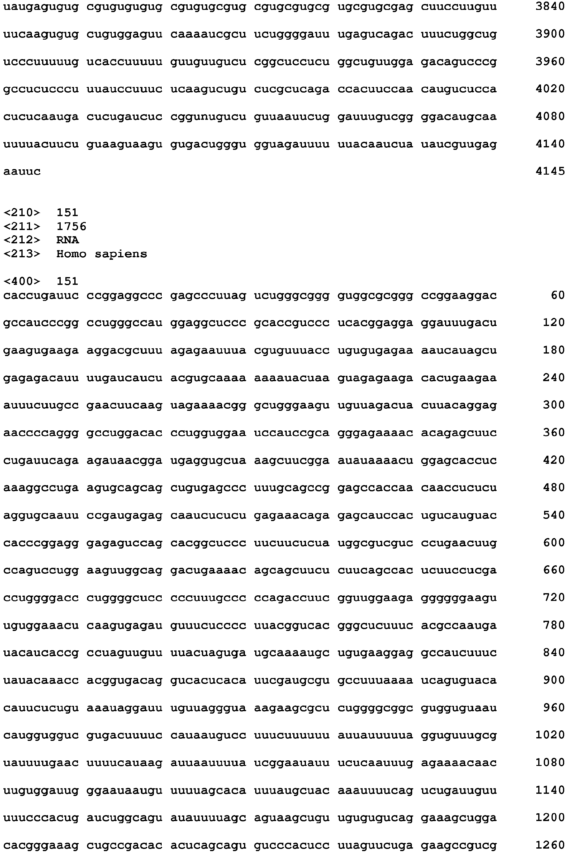 Figure imgb0146