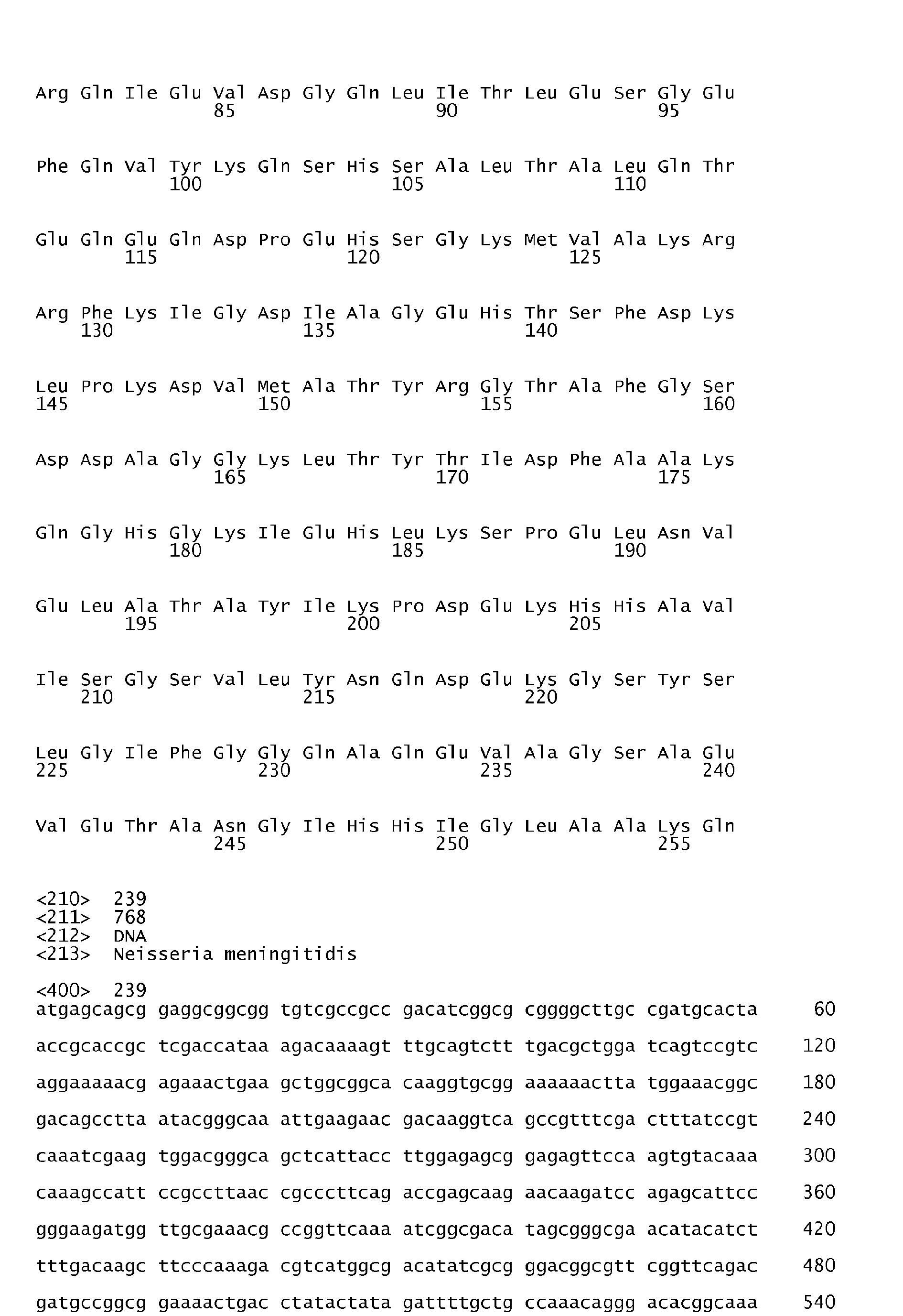 Figure imgb0193